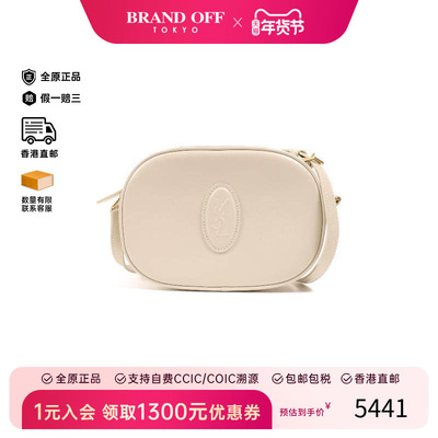 中古YSL圣罗兰斜挎包レディース