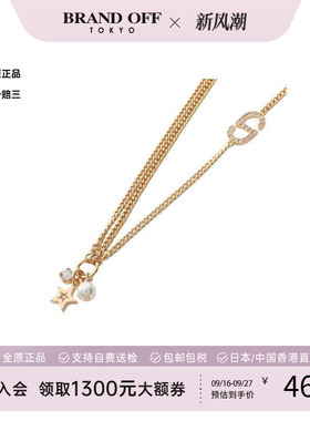中古Dior迪奥项链レディース