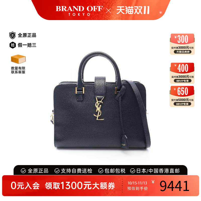 中古YSL圣罗兰斜挎包レディース