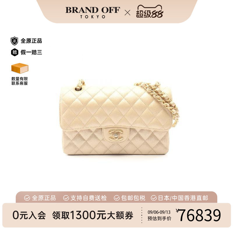 中古Chanel香奈儿单肩包