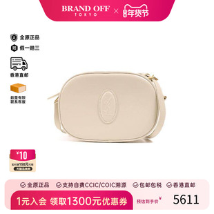 中古YSL圣罗兰女包A级95新Shoulder bag肩包牛皮斜挎包浅褐色复古