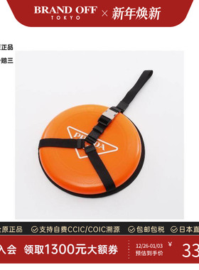 中古Prada普拉达男S级99新accessory配饰塑料其他橘色BRANDOFF