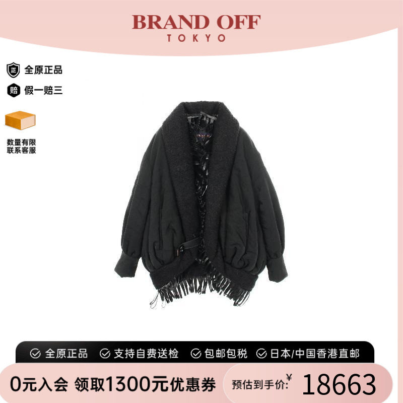 中古LV路易威登外套レディース