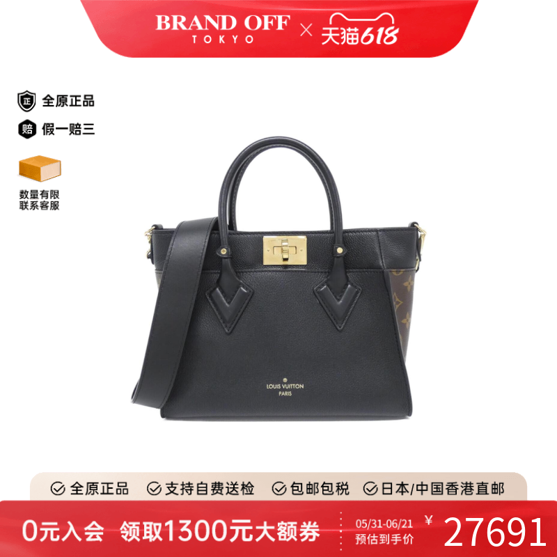 中古LV路易威登女包A级95新On My Side牛皮PVC老花单肩包BRANDOFF