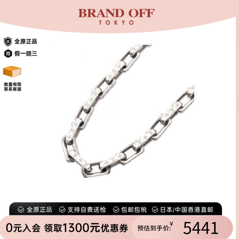 中古LV路易威登项链メンズ不锈钢