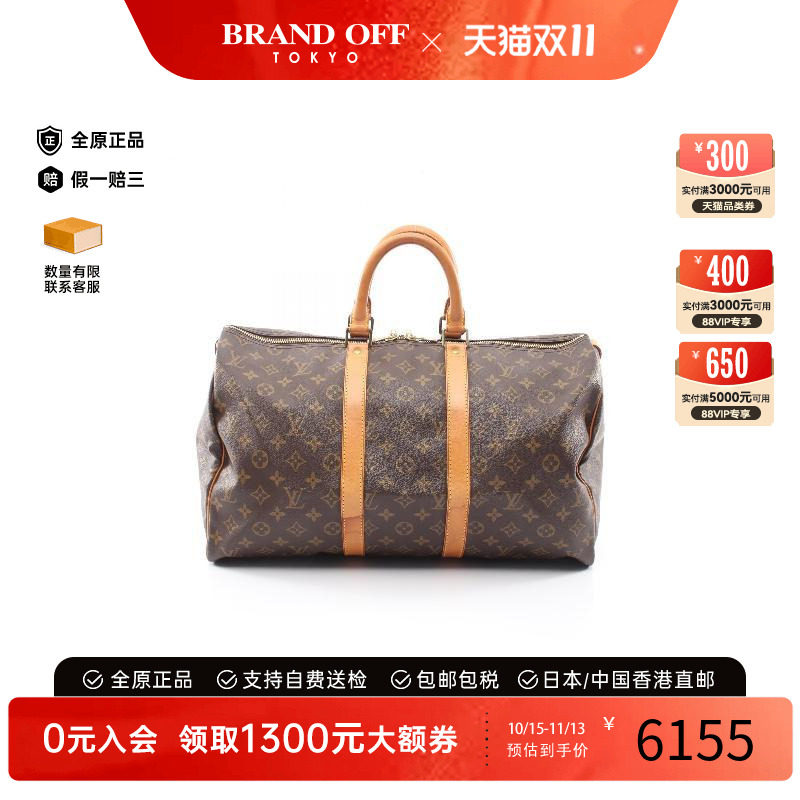 中古LV路易威登手提包レディース