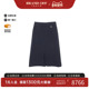 中古LV路易威登女B级9新skirt裙子羊毛裙子蓝色