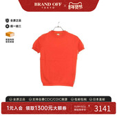 中古Hermes爱马仕女A级95新knit针织羊毛上衣红色