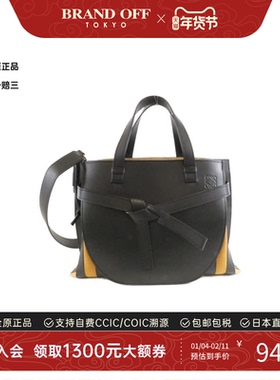 中古LOEWE罗意威女包A级95新Gate Top Handle黑色斜挎包正品时尚