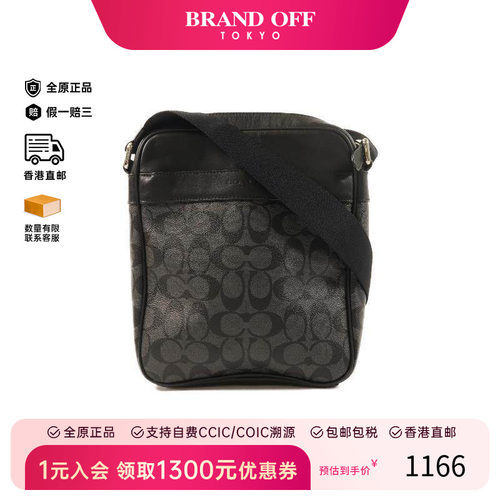 中古Coach蔻驰斜挎包メンズ