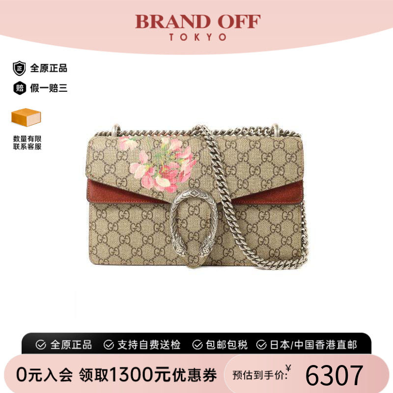 中古Gucci古驰单肩包レディース
