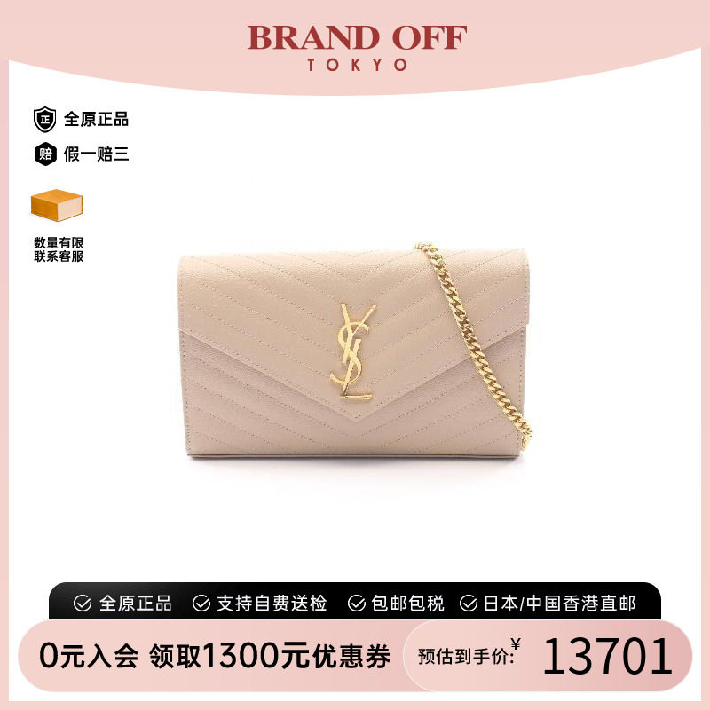 中古YSL圣罗兰斜挎包レディース