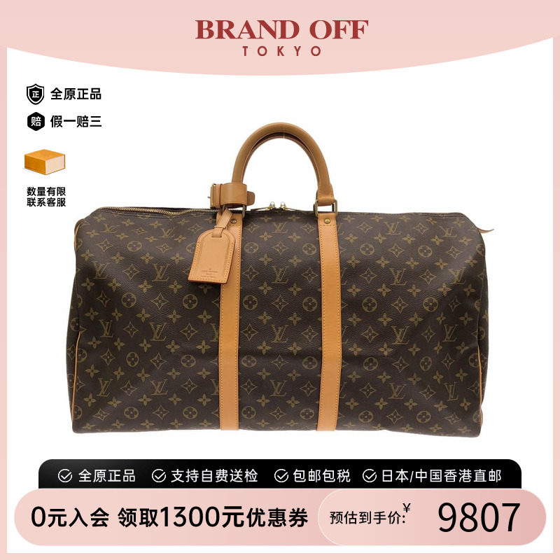 日本LV老花波士顿女包95新