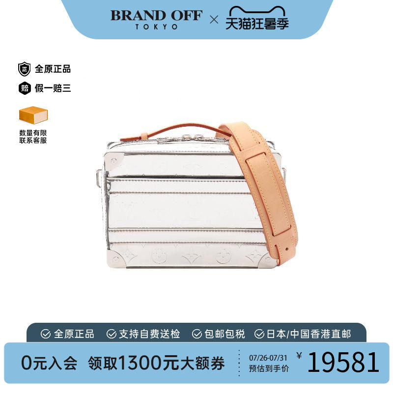 中古LV路易威登斜挎包レディース