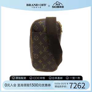 中古LV路易威登男包A级95新Pochette Ganju蛋蛋包斜挎包老花腰包