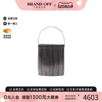 中古Cartier卡地亚手提包