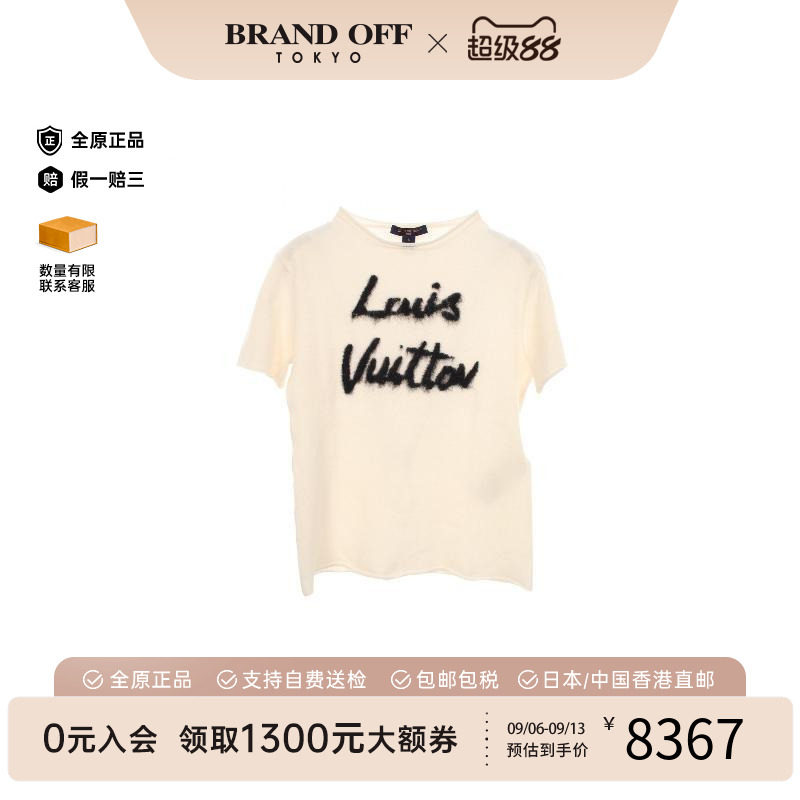 中古LV路易威登上衣レディース