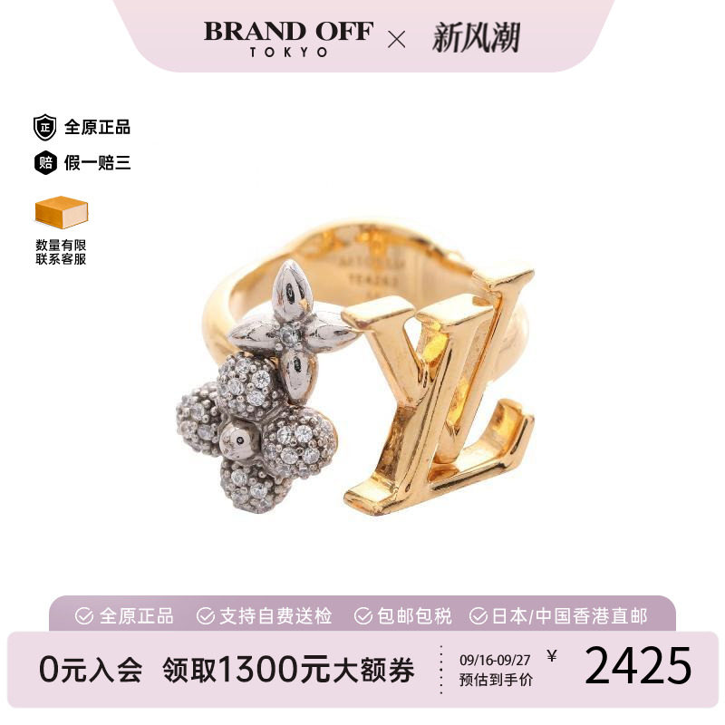 中古-日本进口LV路易威登其他图片