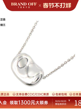 中古Tiffany&Co蒂芙尼女A级95新necklace项链925银项链银色