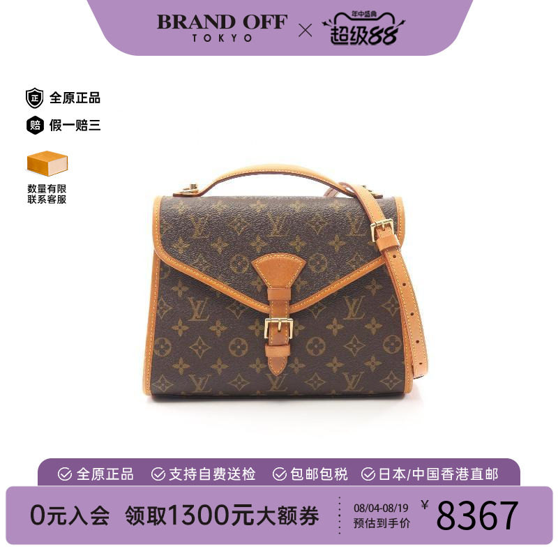 中古LV路易威登斜挎包レディース