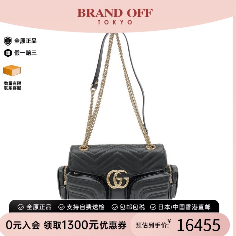 中古GUCCI古驰单肩包女包