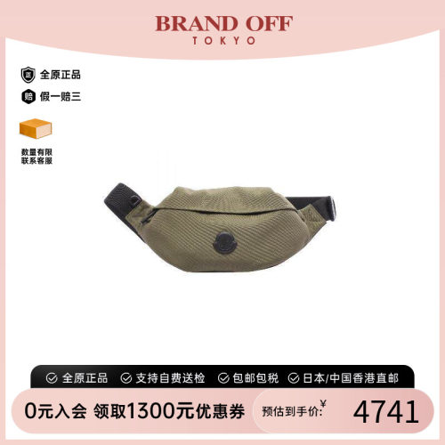 中古Moncler盟可睐斜挎包