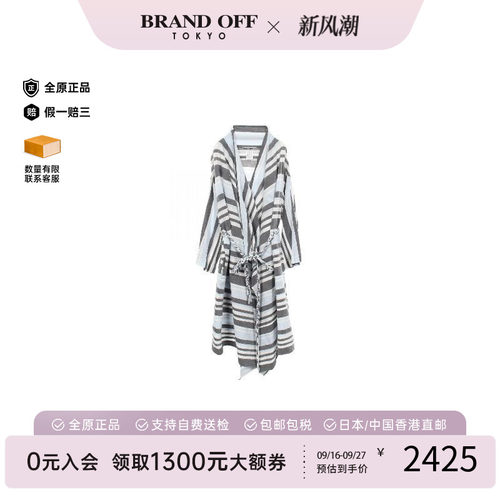 中古IsseyMiyake三宅一生外套