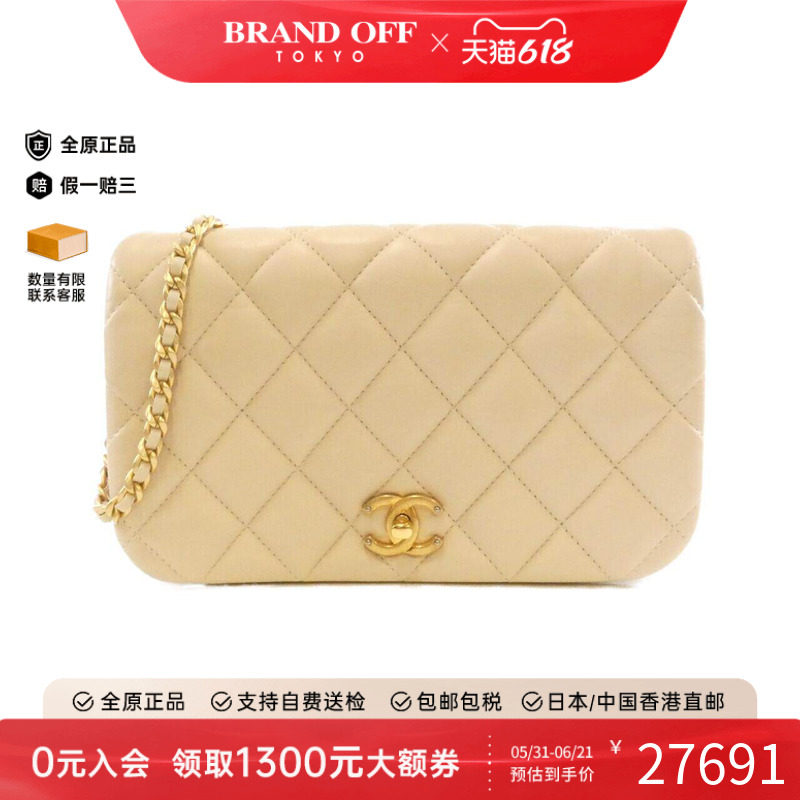 中古CHANEL香奈儿女包A级95新Shoulder bag车缝线单肩包BRANDOFF