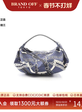 中古Hermes爱马仕女包S级99新blue indigo靛蓝丝绸手提包蓝色正品