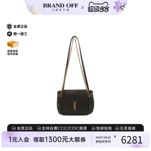 中古YSL圣罗兰小羊皮斜挎女包
