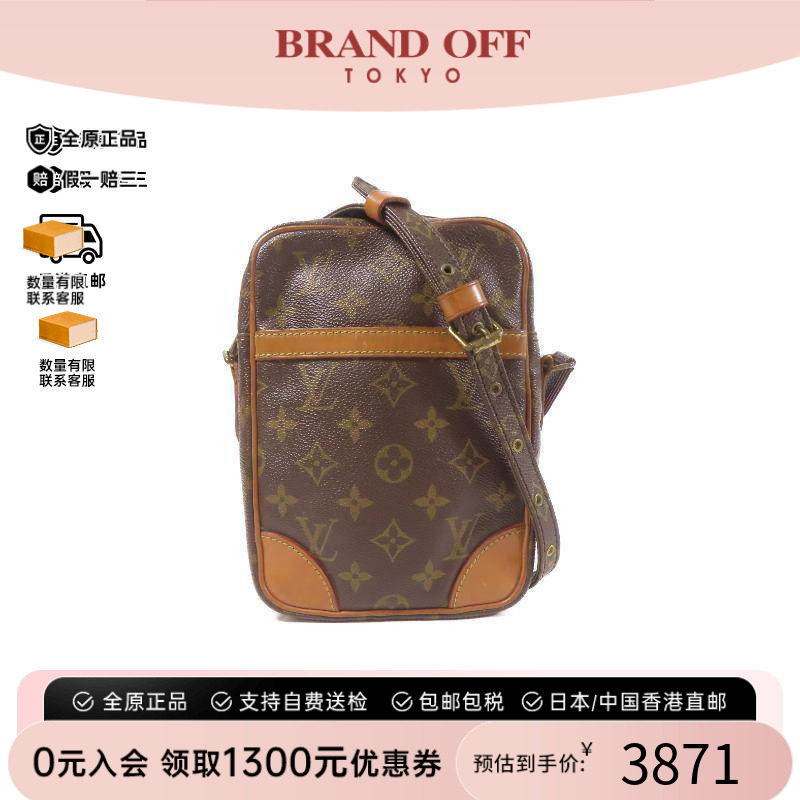 中古LV路易威登斜挎包レディース