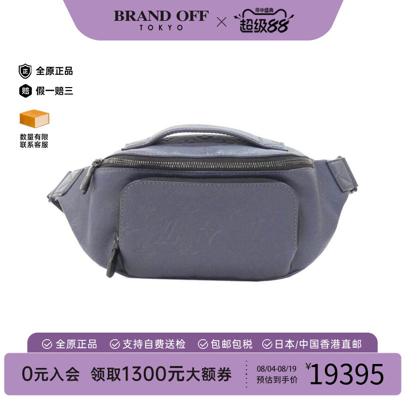 中古LV路易威登男包老花斜挎包