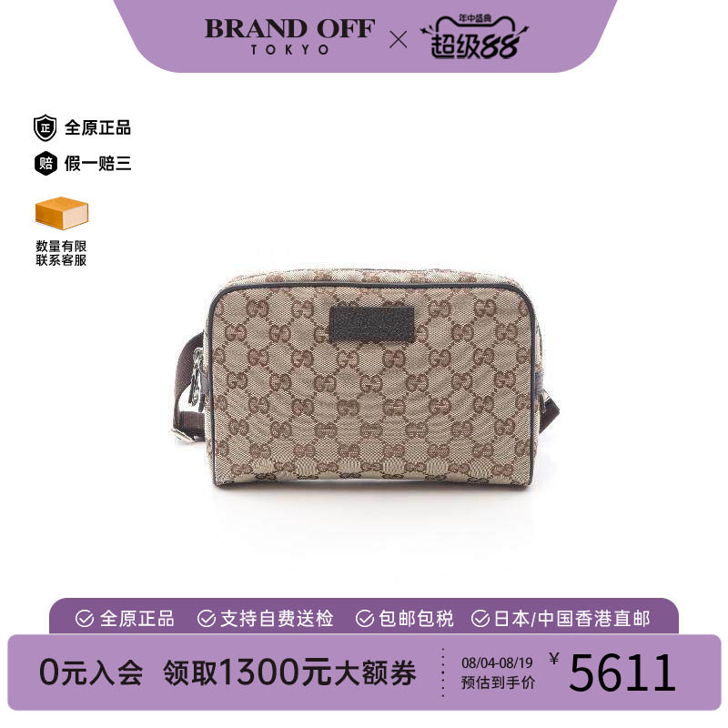 中古Gucci古驰腰包レディース