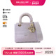 中古Dior迪奥女包B级9新Lady Dior帆布斜挎包灰色