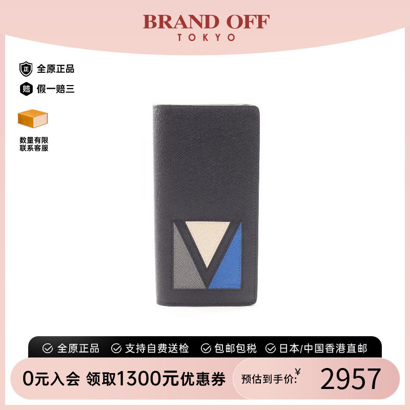 中古LV路易威登长钱包メンズ牛皮
