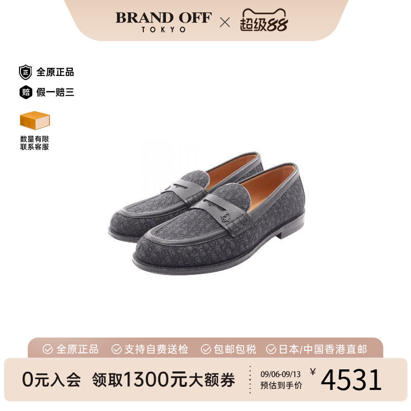 中古Dior迪奥鞋メンズ帆布