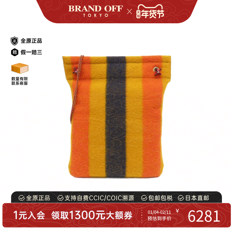 中古Hermes爱马仕女包A级95新Sac Aline罗卡巴色斜挎包BRANDOFF,箱包皮具/热销女包/男包,通用款女包,淘宝优惠券,粉丝福利购,淘宝优惠卷