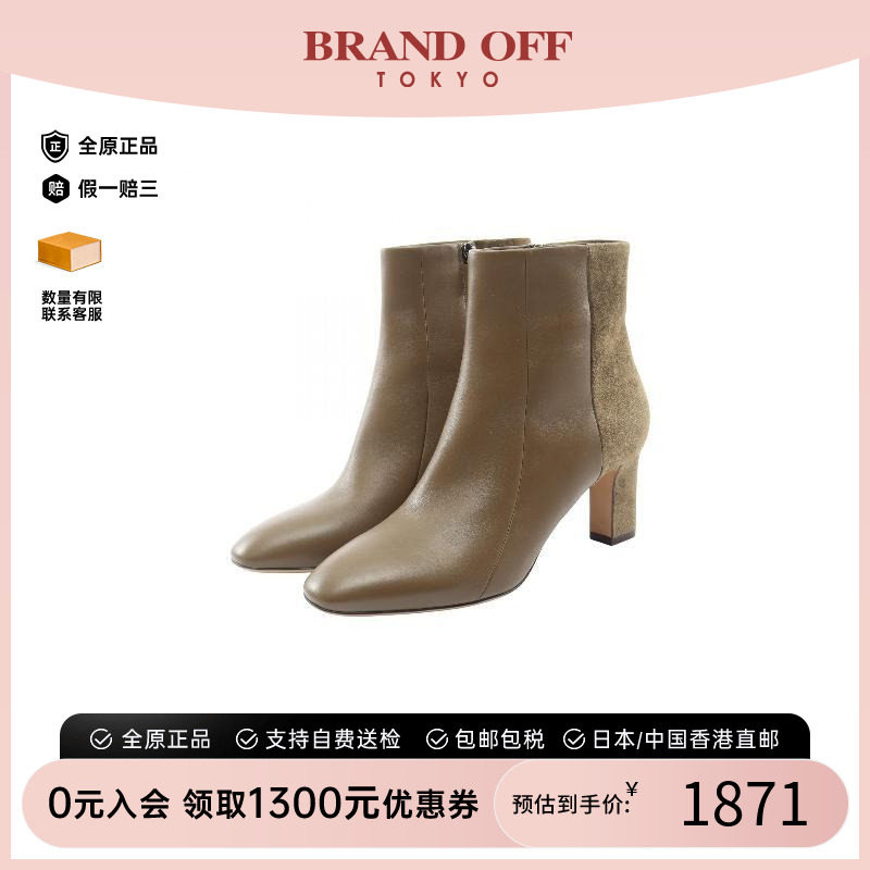 中古Ferragamo菲拉格慕鞋