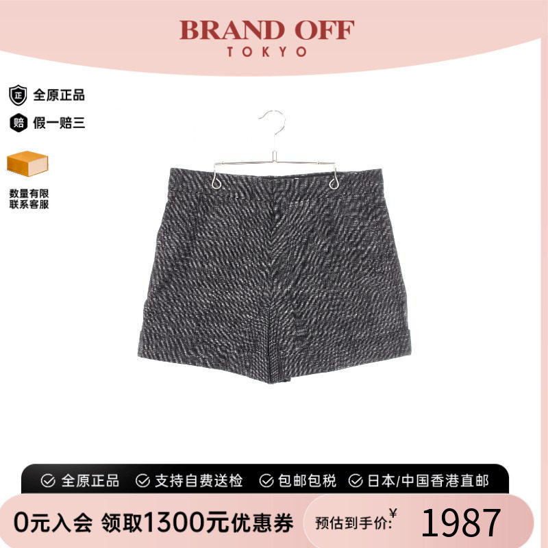 中古Dior迪奥裤子レディース棉