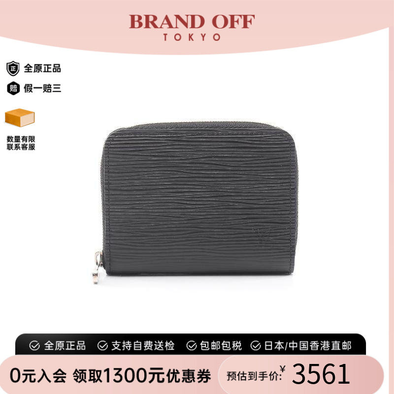 中古LV路易威登零钱包メンズ牛皮