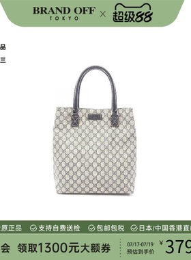 中古-日本进口Gucci古驰托特包