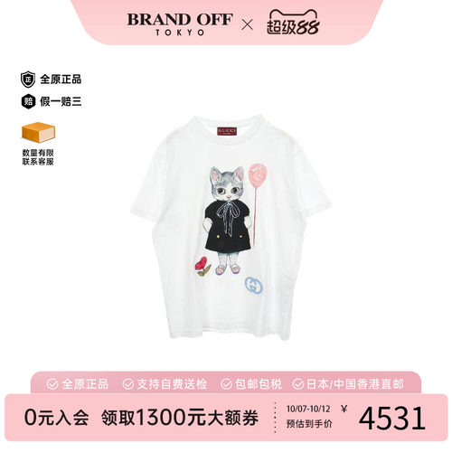 中古Gucci古驰上衣レディース棉