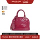 中古LV路易威登女包A级95新Alma BB贝壳包漆皮手提斜挎包