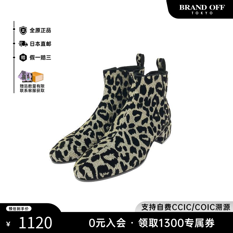 中古Dolce & Gabbana杜嘉班纳女A级95新boots靴牛皮鞋黑色高级感