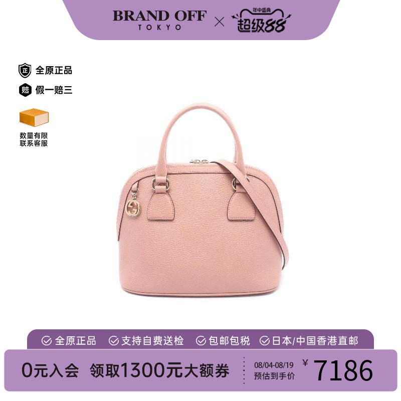 中古Gucci古驰斜挎包レディース