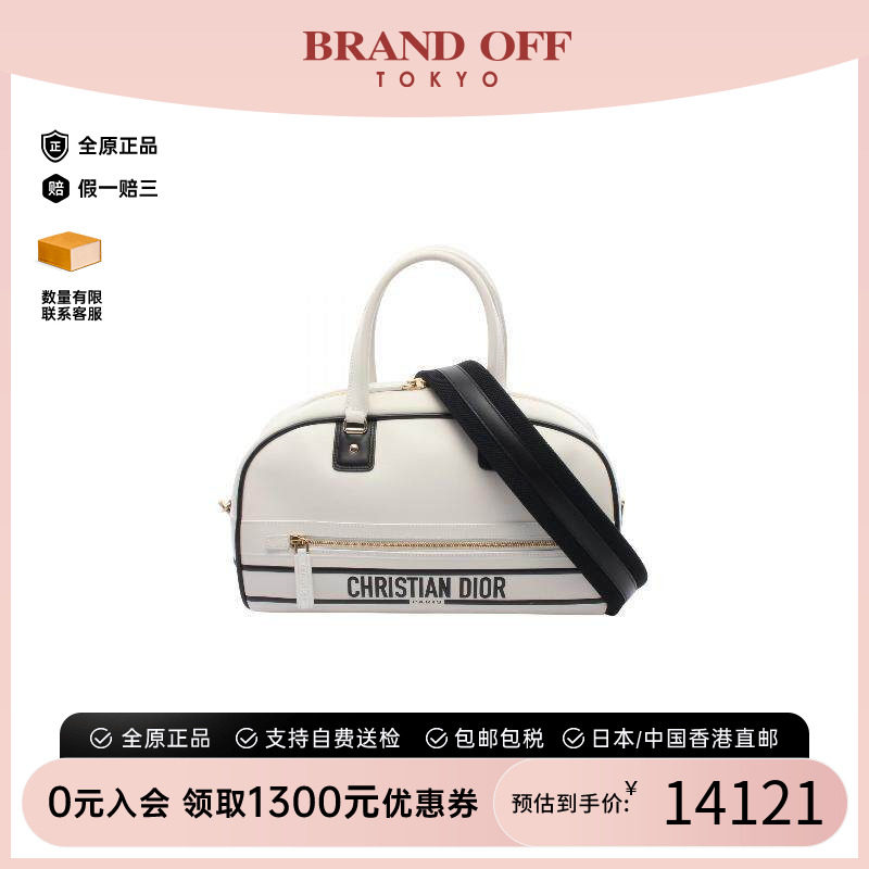 中古Dior迪奥斜挎包レディース