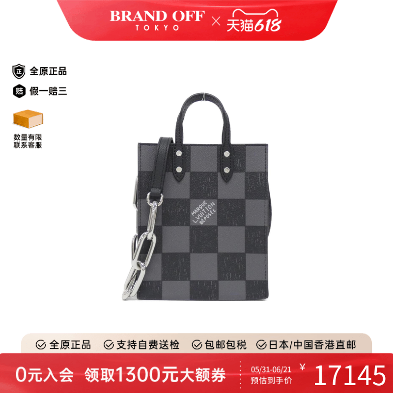 中古LV路易威登通用A级95新Sac Plat XS小牛皮琴谱包棋盘格斜挎包