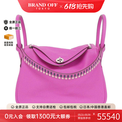 中古Hermes爱马仕女包水桶包