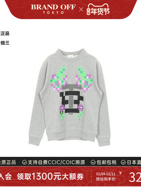 中古Burberry博柏利男S级99新sweat运动衫棉上衣灰色