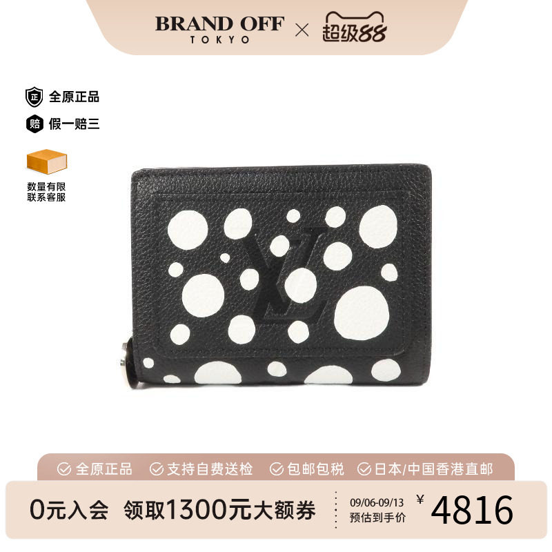 中古LV路易威登短钱包レディース